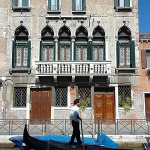 Palazzo Odoni Affittacamere